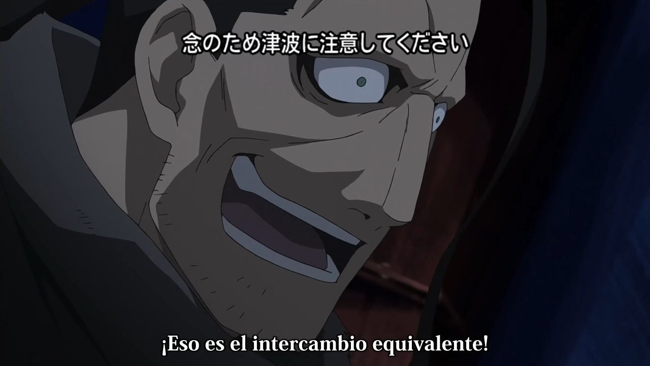 Fullmetal Alchemist: Brotherhood (RedLine Sp)